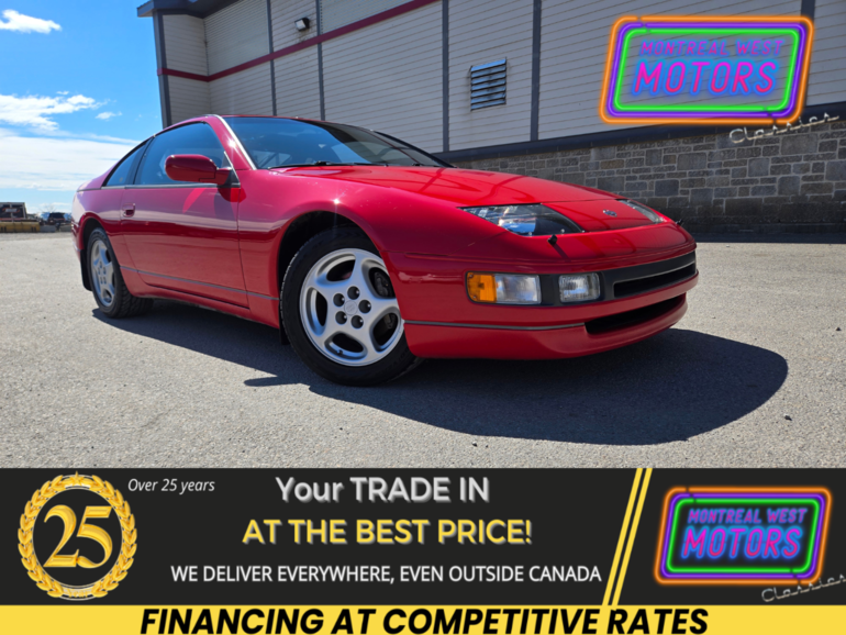 1991 Nissan 300ZX