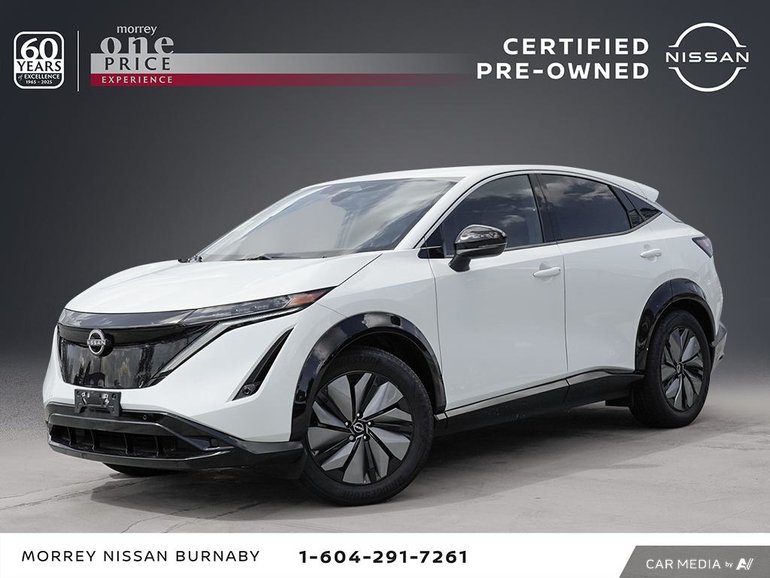 2024 Nissan Ariya ENGAGE