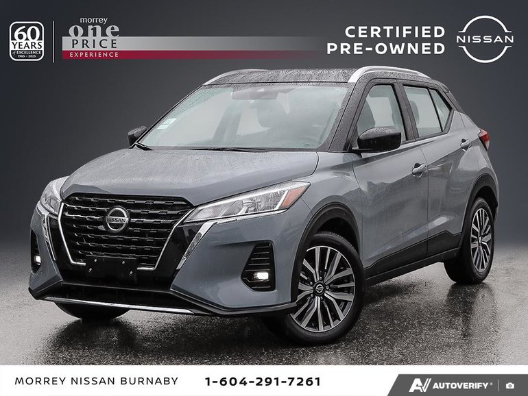 2021 Nissan Kicks SV