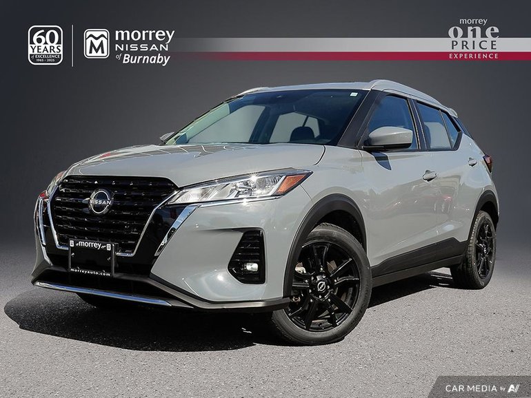 2023 Nissan Kicks SV CVT