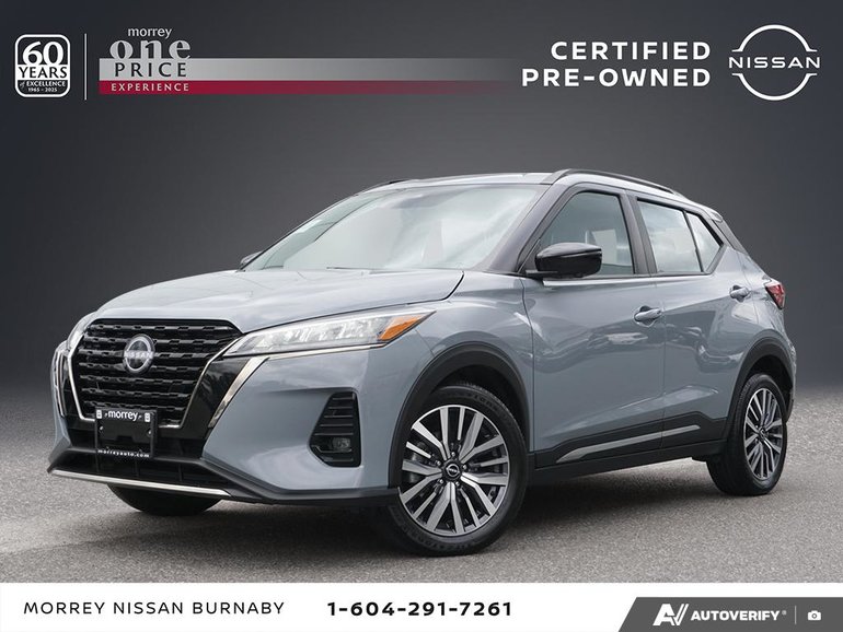 2023 Nissan Kicks SR CVT
