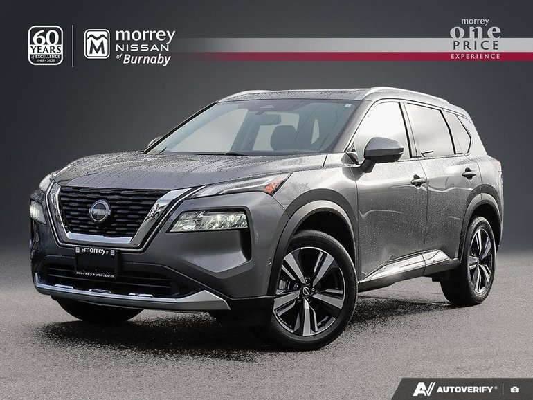2023 Nissan Rogue