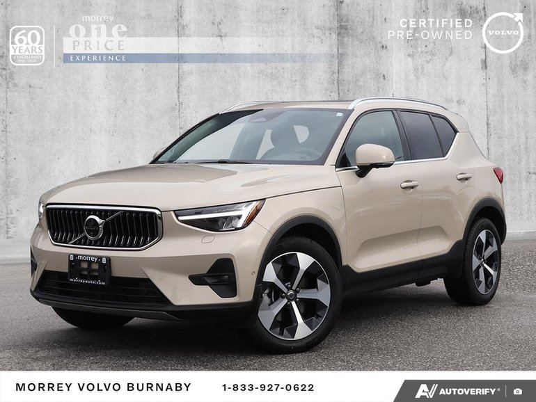 2025 Volvo XC40