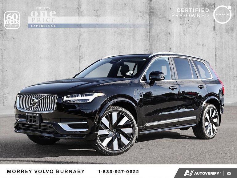 2023 Volvo XC90 Recharge