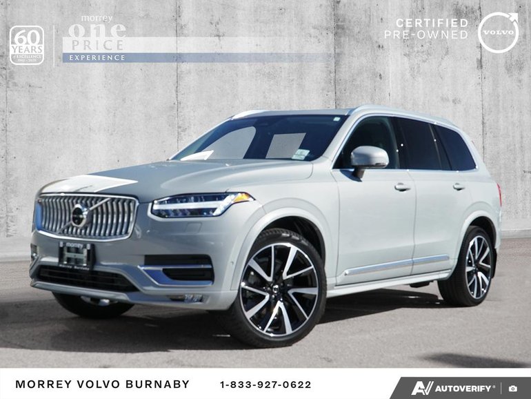 2024 Volvo XC90