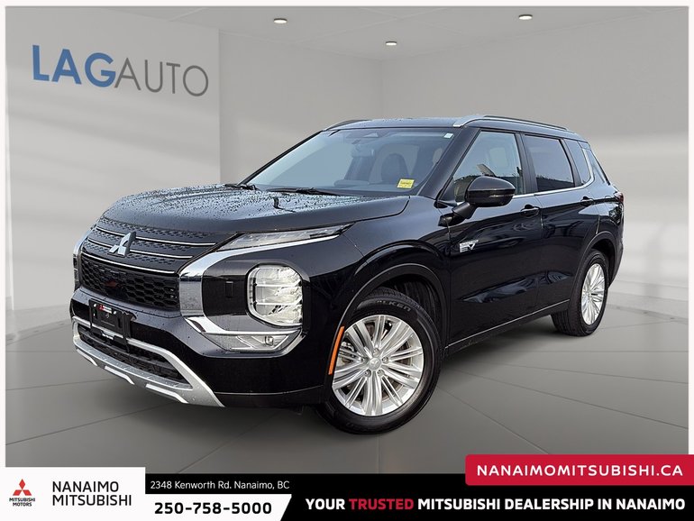 2025 Mitsubishi Outlander PHEV