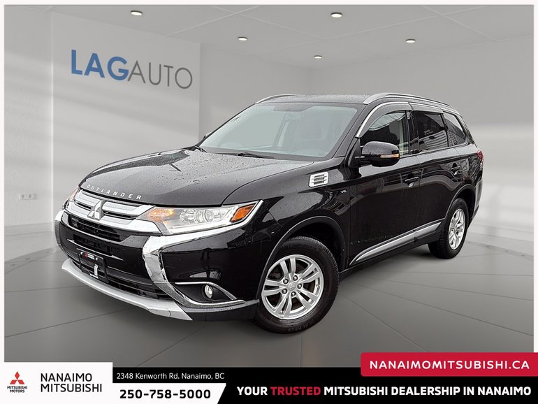 2017 Mitsubishi Outlander