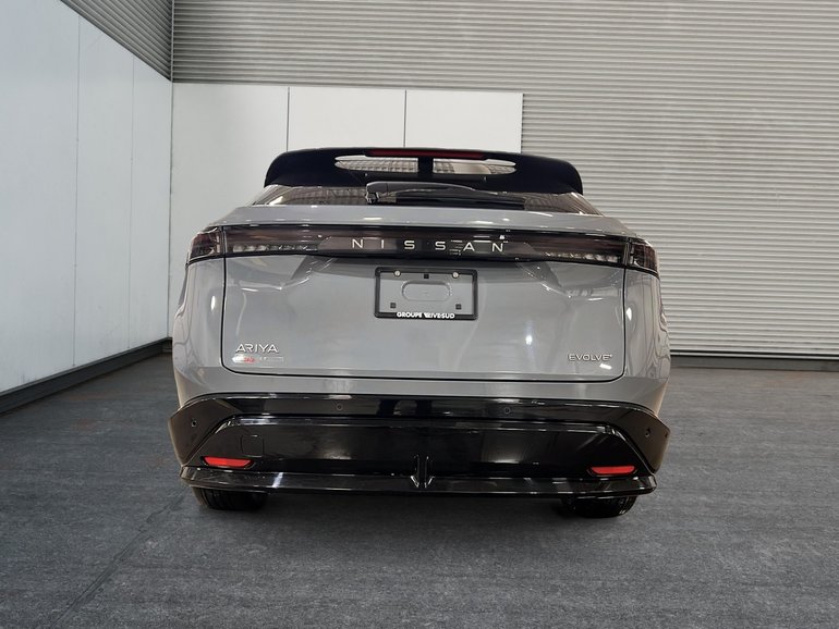 2025 Nissan ARIYA