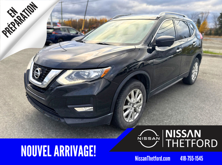 2017 Nissan Rogue
