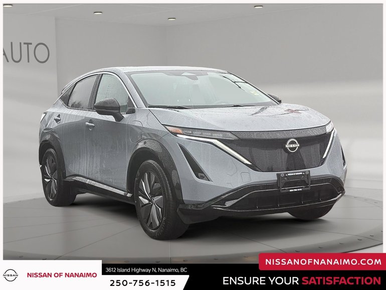 2025 Nissan Ariya