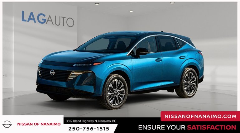2026 Nissan Murano