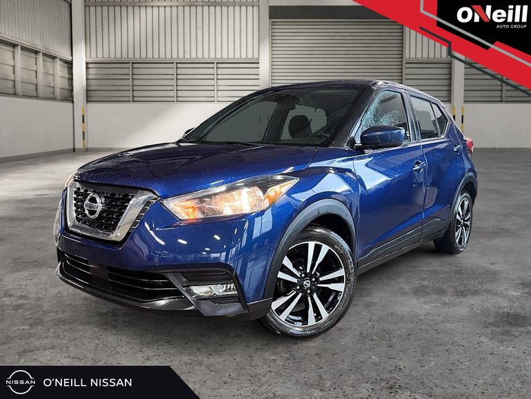 2020 Nissan Kicks SV CVT