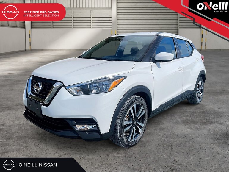 2020 Nissan Kicks SV CVT