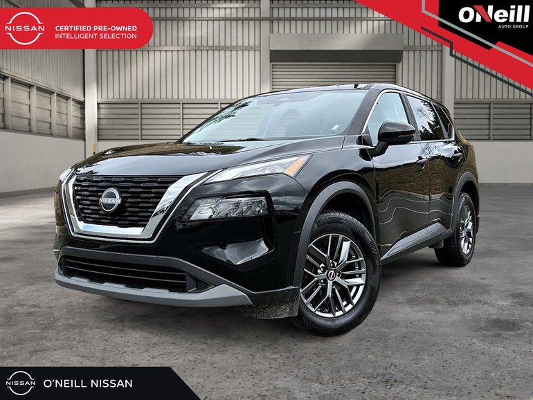 2023 Nissan Rogue S AWD CVT