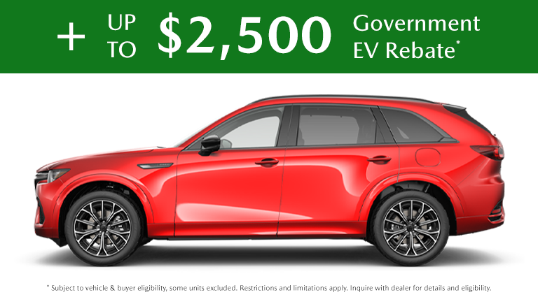 2026 Mazda CX-70 Plug-In Hybrid