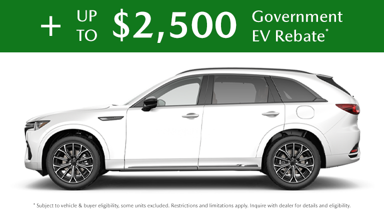 2026 Mazda CX-70 Plug-In Hybrid