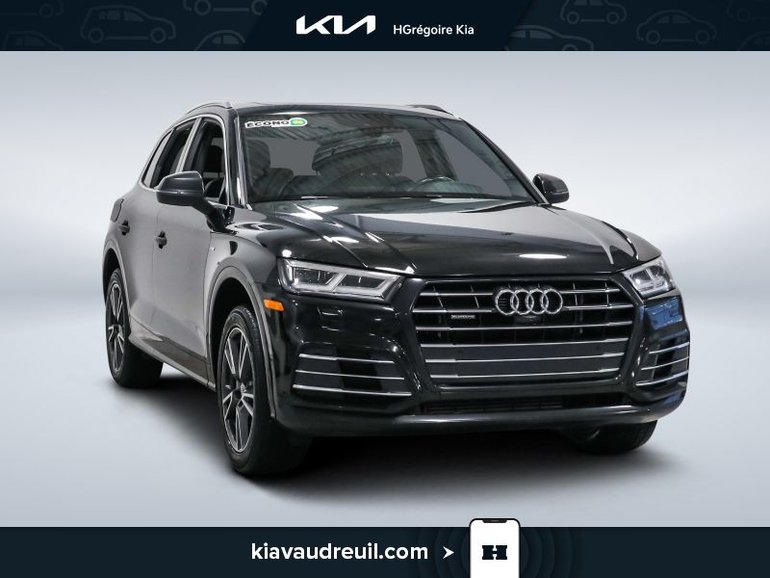 2020 Audi Q5