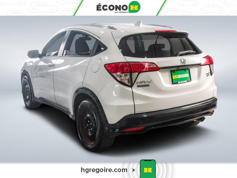 2020 Honda HR-V
