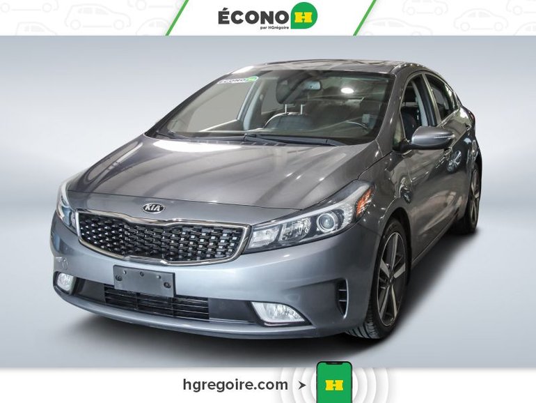 2017 Kia Forte