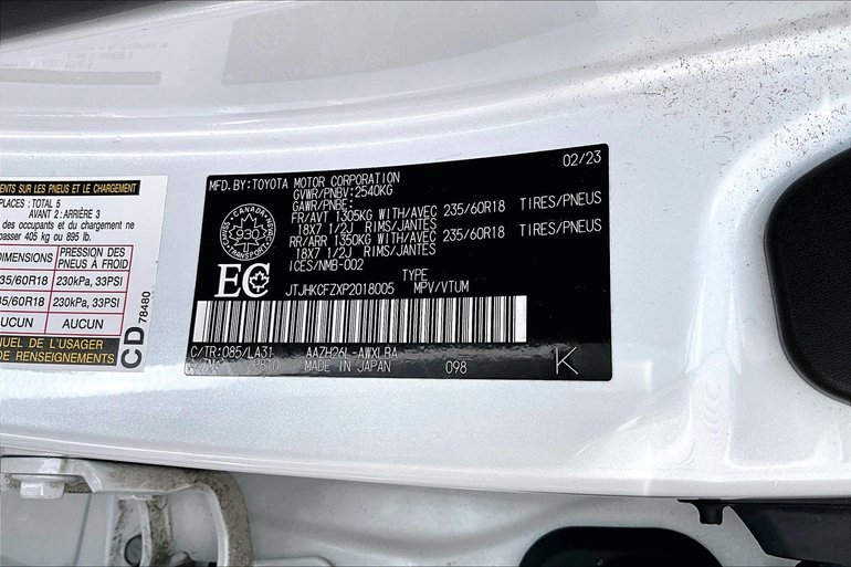 2023 Lexus NX