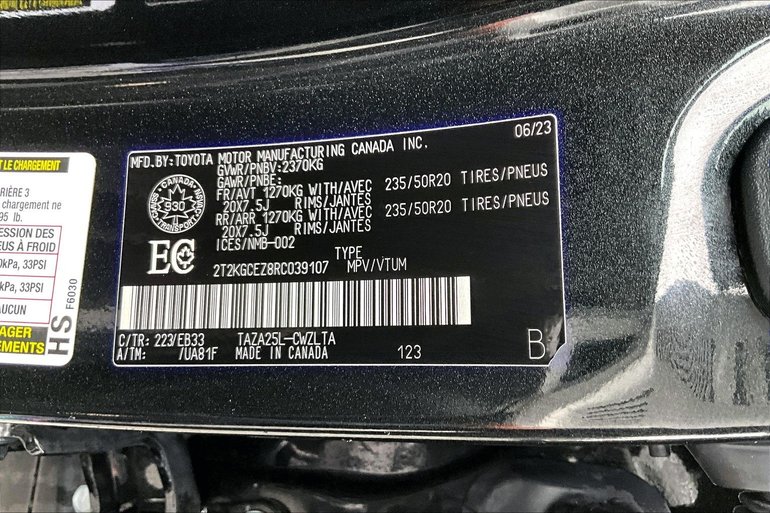 2024 Lexus NX