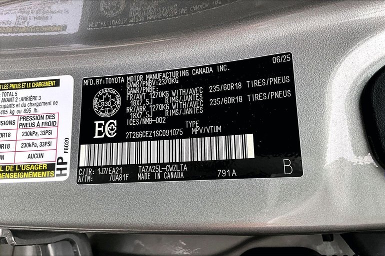 2025 Lexus NX