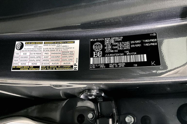 2026 Lexus RX Plug-In Hybrid