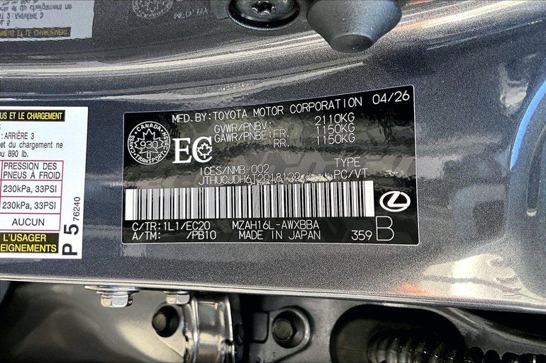 2026 Lexus UX