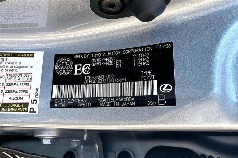 2026 Lexus UX Hybrid