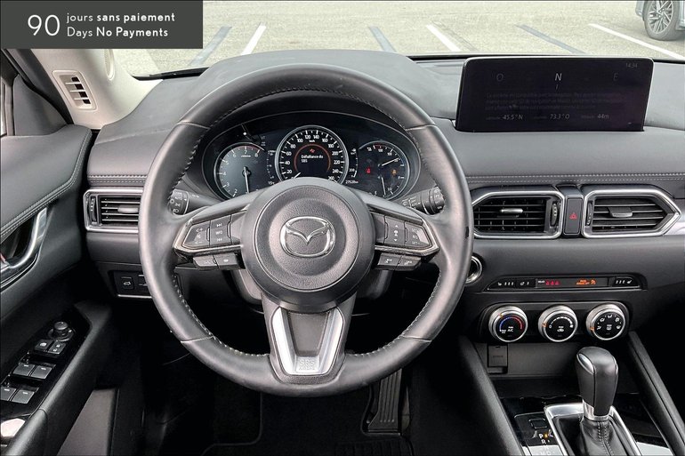 2023 Mazda CX-5