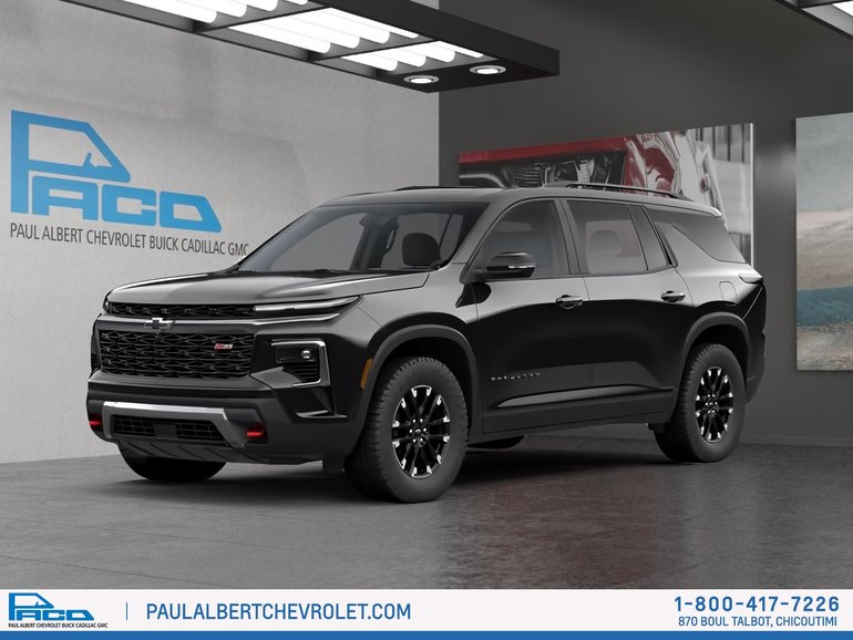 2026 Chevrolet Traverse
