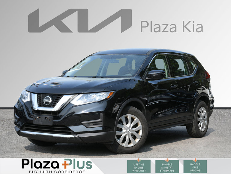 2020 Nissan Rogue S