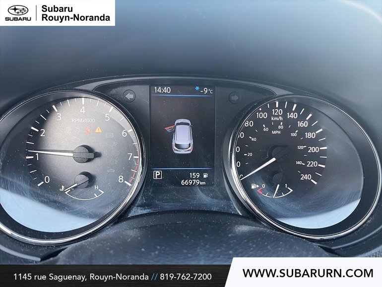 2022 Nissan Cars Qashqai