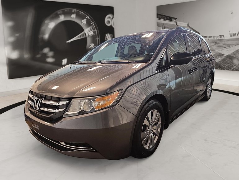 2017 Honda Odyssey