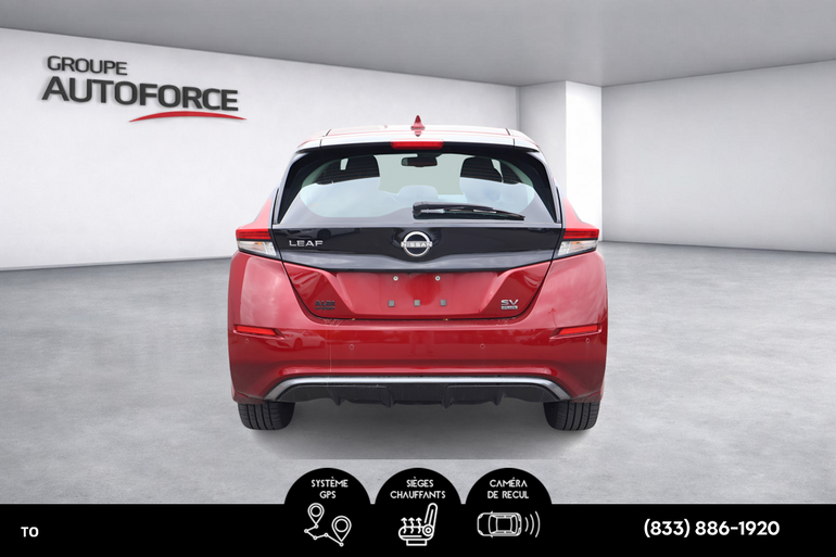 2023 Nissan LEAF