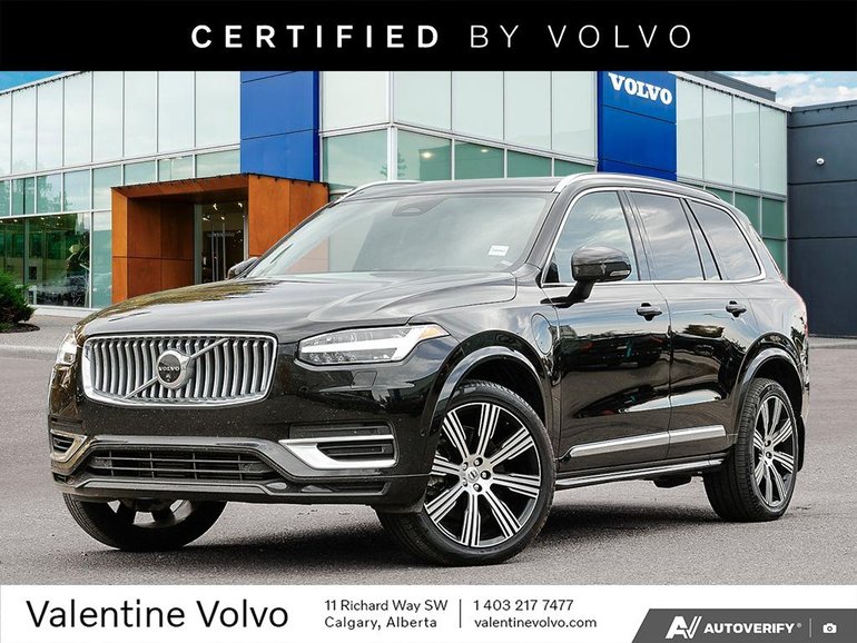 2025 Volvo XC90 Plug-In Hybrid
