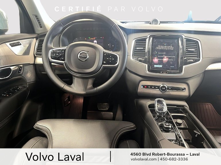 2025 Volvo XC90