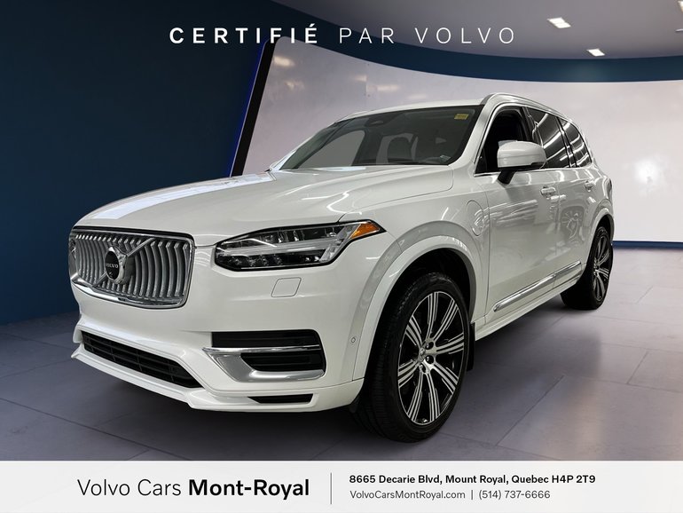 2025 Volvo XC90 Plug-In Hybrid