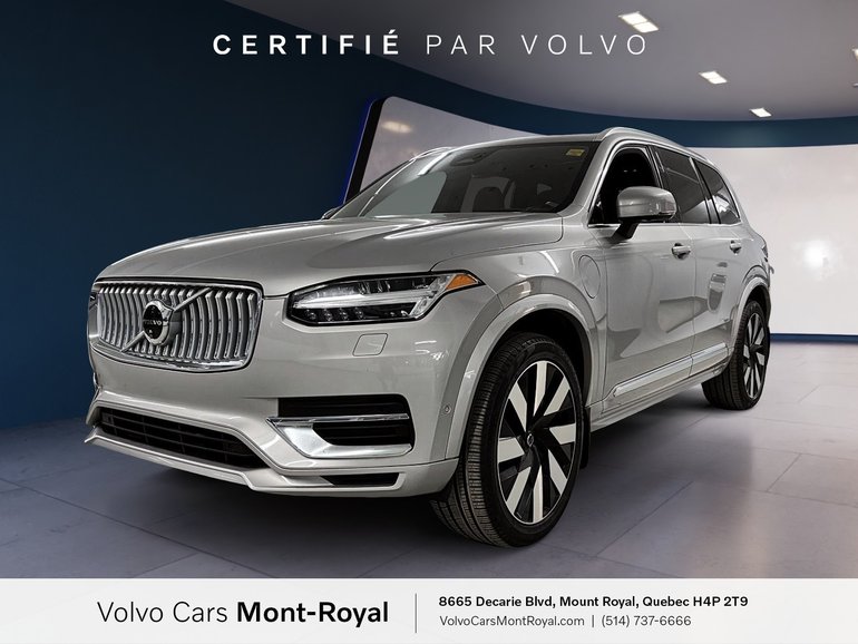 2025 Volvo XC90 Plug-In Hybrid