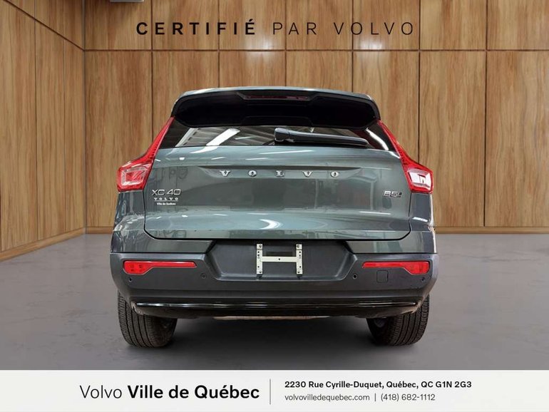 2026 Volvo XC40