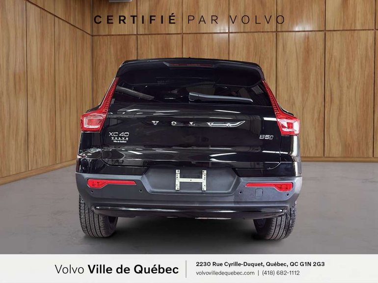 2026 Volvo XC40