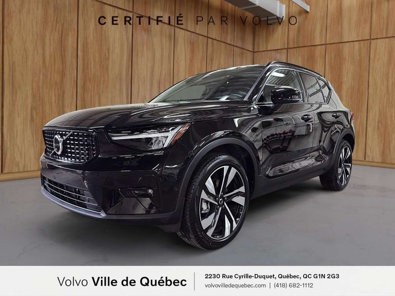 2026 Volvo XC40
