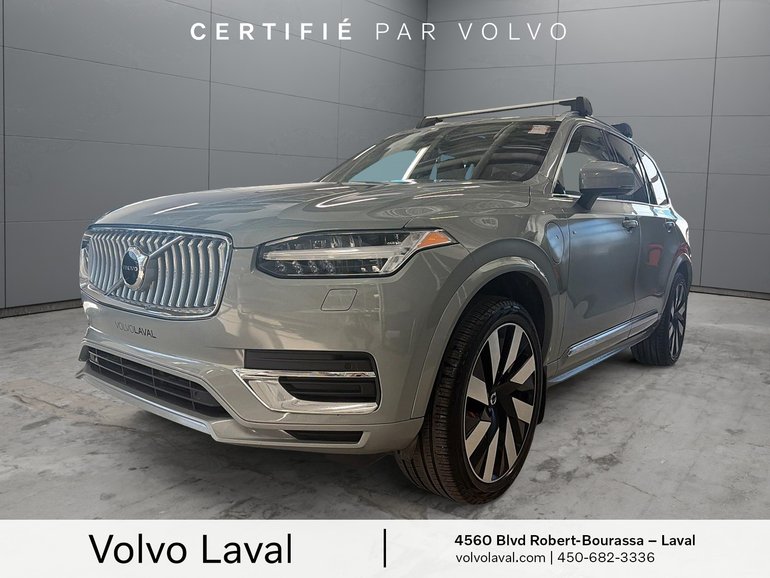 2024 Volvo XC90 Recharge