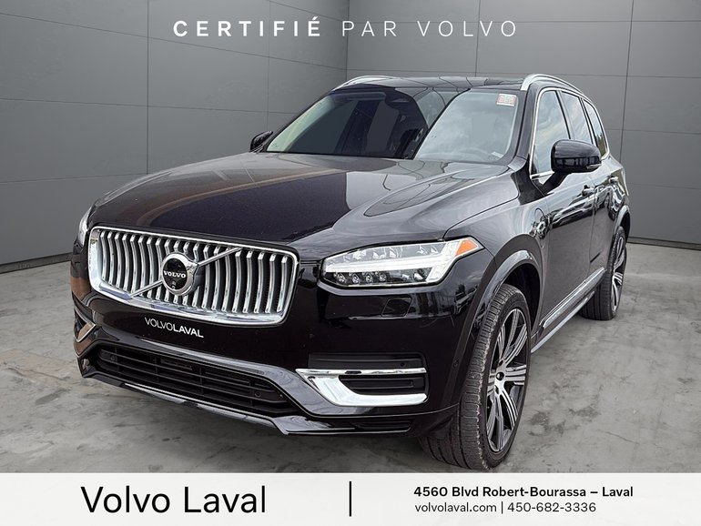 2024 Volvo XC90 Recharge