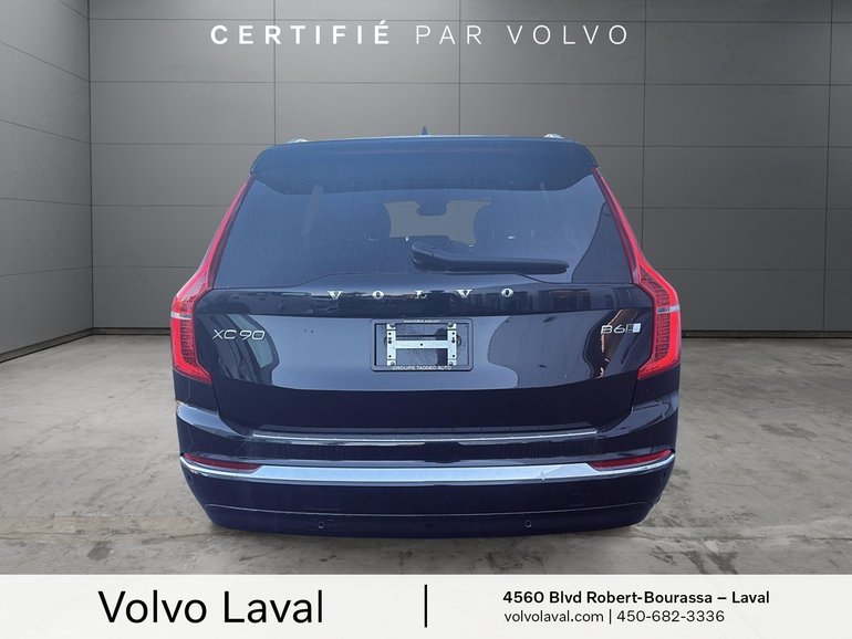2025 Volvo XC90