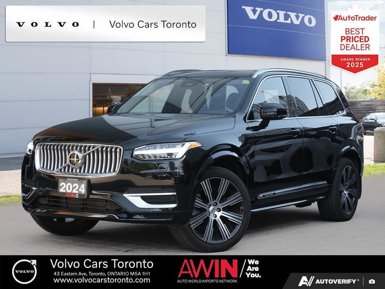 2024 Volvo XC90 Recharge
