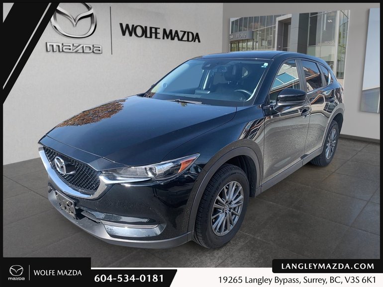 2017 Mazda CX-5 GS