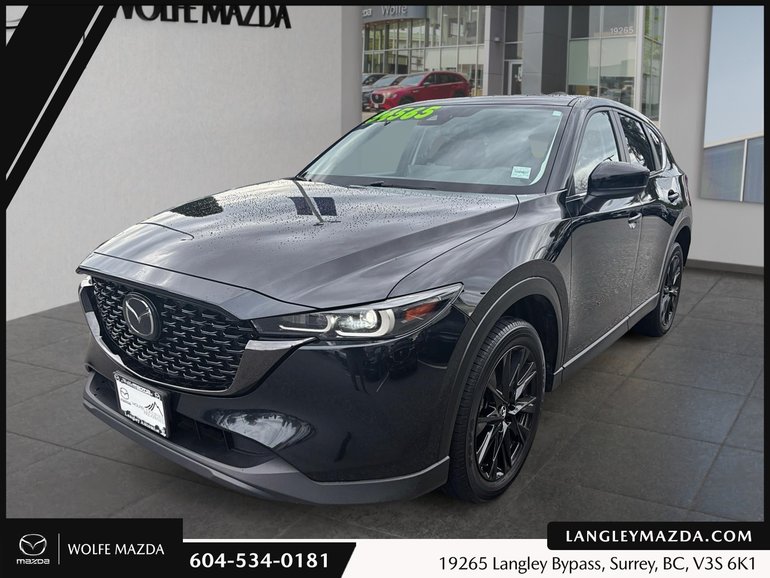 2023 Mazda CX-5 Kuro Edition