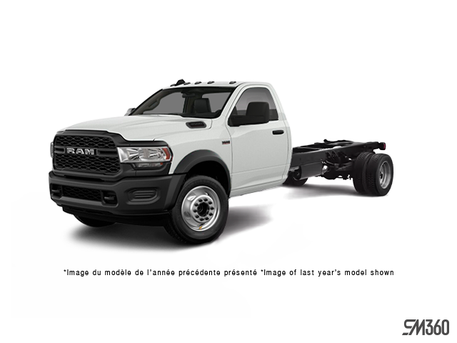 _vehicle_name