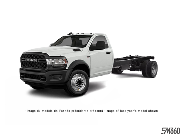 _vehicle_name